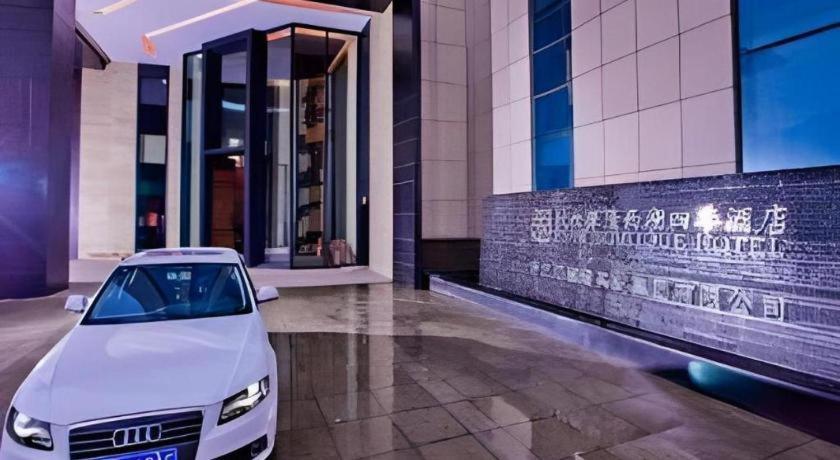 Ssaw Boutique Hotel Hangzhou Xiaoshan City Center Zewnętrze zdjęcie