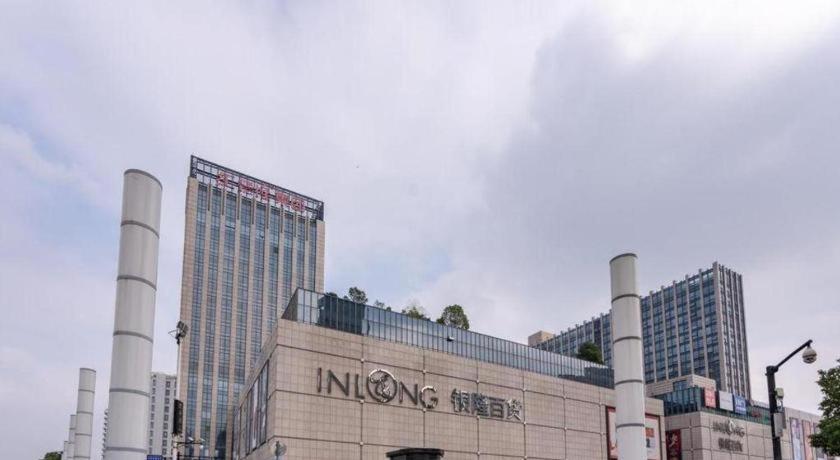 Ssaw Boutique Hotel Hangzhou Xiaoshan City Center Zewnętrze zdjęcie